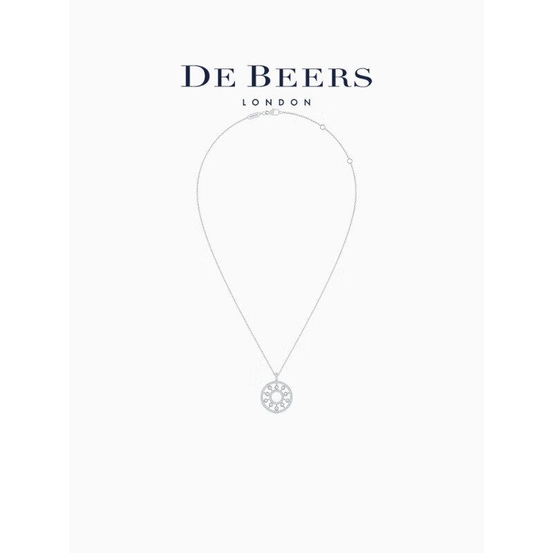 Dewdrop Medallion 露珠18K白金钻石项链 18K白金钻石项链